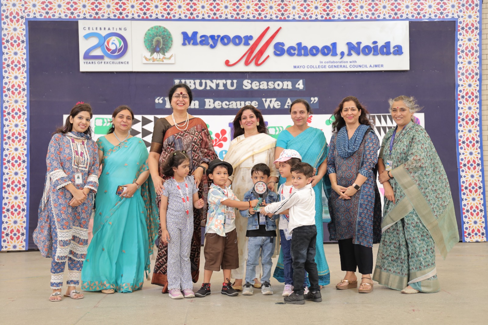 Ubuntu: Fostering Unity and SEL in a Celebration of SDG Goals